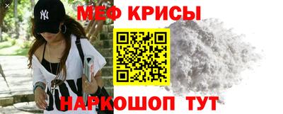 Альфа ПВП Комсомольск-на-Амуре
