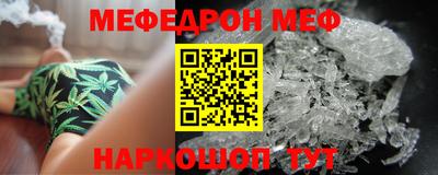 кокаин премиум Коммунар