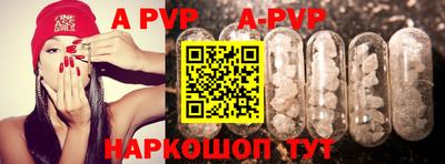 кокаин премиум Коммунар