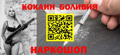 Альфа ПВП Комсомольск-на-Амуре