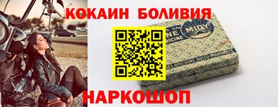 альфа пвп VHQ Конаково