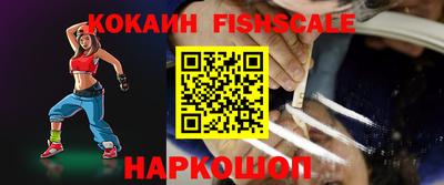 Альфа ПВП Комсомольск-на-Амуре