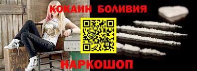 MDMA Кингисепп