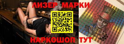 альфа пвп VHQ Конаково