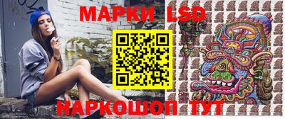 альфа пвп VHQ Конаково