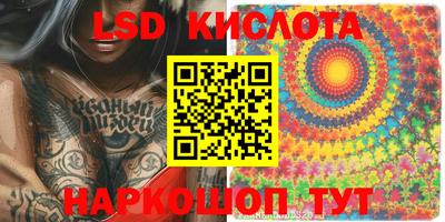 кокаин премиум Коммунар