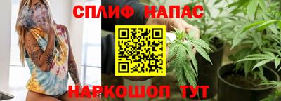 кокаин премиум Коммунар