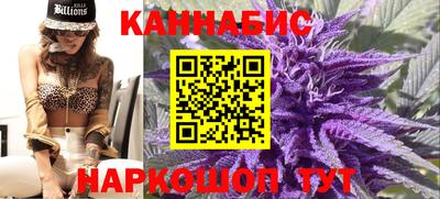 альфа пвп VHQ Конаково