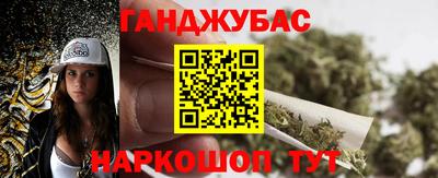 Альфа ПВП Комсомольск-на-Амуре