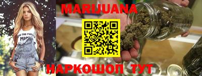 альфа пвп VHQ Конаково