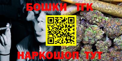 кокаин премиум Коммунар