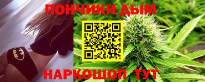 альфа пвп VHQ Конаково