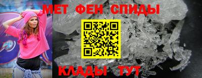 Альфа ПВП Комсомольск-на-Амуре