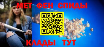 кокаин премиум Коммунар