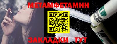 кокаин премиум Коммунар
