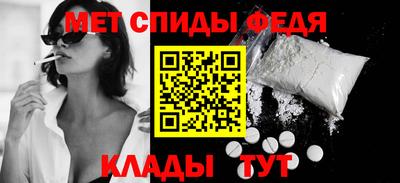 шишки Кинель