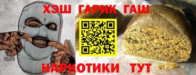 кокаин премиум Коммунар