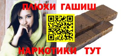 кокаин премиум Коммунар