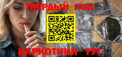 кокаин премиум Коммунар