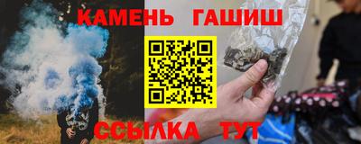 Альфа ПВП Комсомольск-на-Амуре