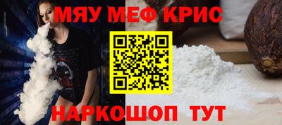 Альфа ПВП Комсомольск-на-Амуре