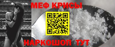 альфа пвп VHQ Конаково
