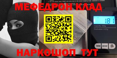Альфа ПВП Комсомольск-на-Амуре