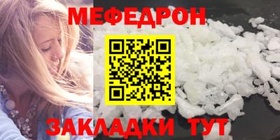кокаин премиум Коммунар