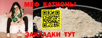 MDMA Кингисепп