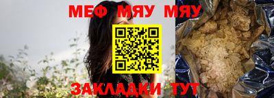 кокаин премиум Коммунар